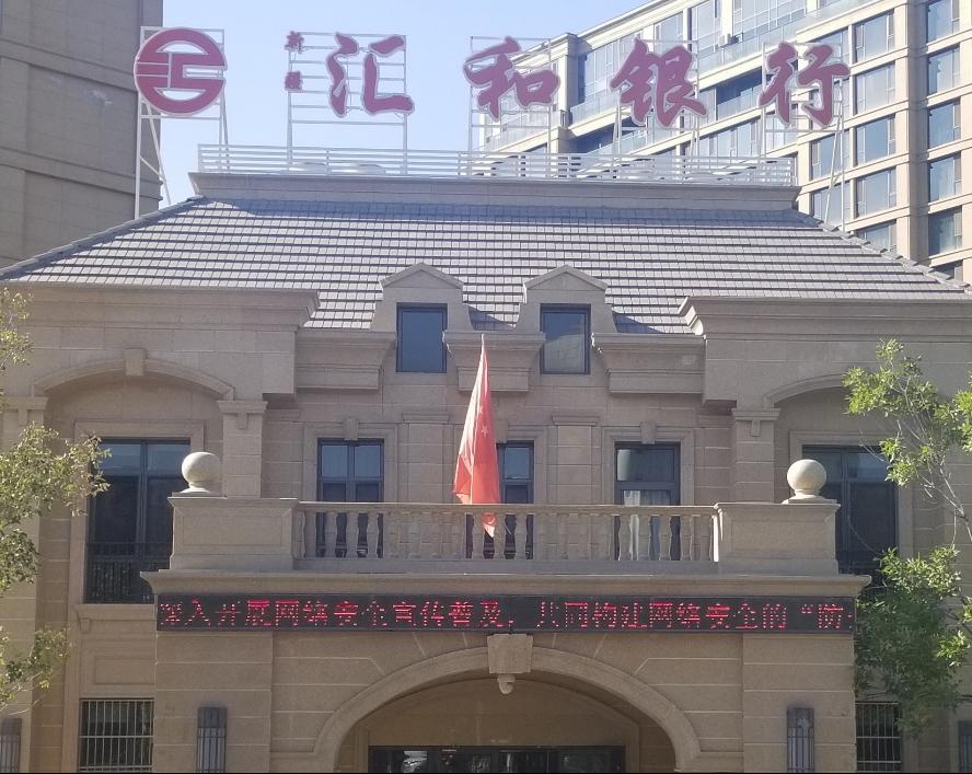 20190920225053636.png