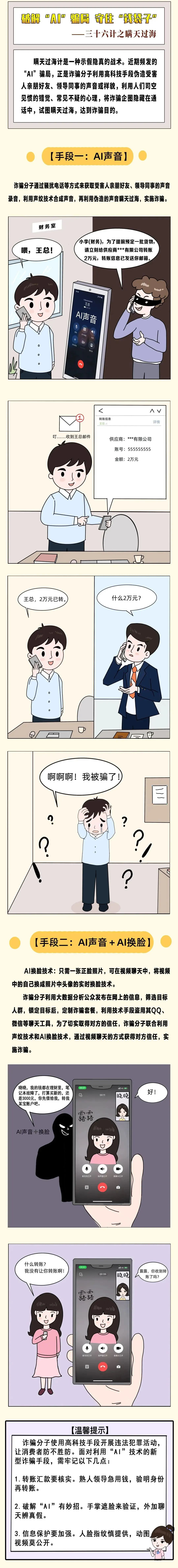 图片1113.png