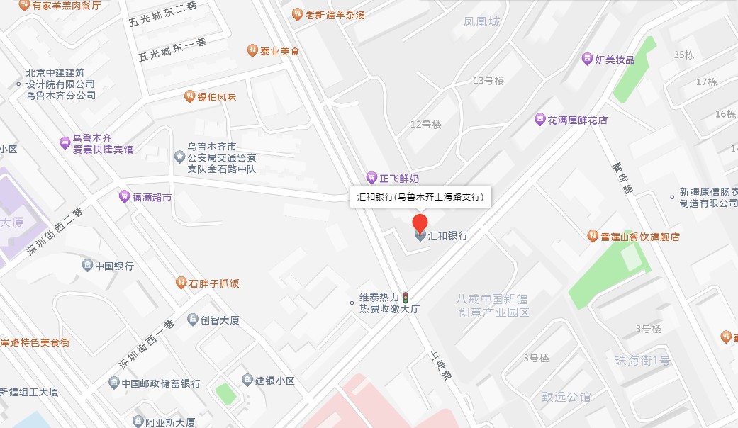上海路.jpg
